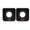 Акустическая система 2.0 EXEGATE DISCO 160 EX287050RUS