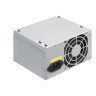 Блок питания 400W EXEGATE AA400 EX253682RUS-PC EX284677RUS
