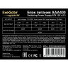 Блок питания 400W EXEGATE AAA400 ES259590RUS-S