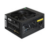 Блок питания 550W EXEGATE XP550 EX282070RUS-S