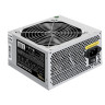 Блок питания 650W EXEGATE UNS650 ES261571RUS EX261571RUS