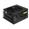 Блок питания 700W EXEGATE 700NPXE EX220360RUS-PC