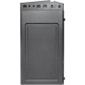Корпус EXEGATE EVO-9201-NPX600 MIDITOWER EX283742RUS