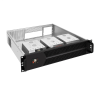 Серверный корпус EXEGATE PRO 2U450-06 EX298481RUS